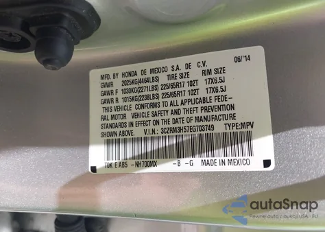 2014 Honda Cr-V Ex из США, поврежденный, VIN 3CZRM3H57EG703749